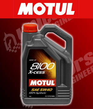 MOTUL(モチュール) 5W40