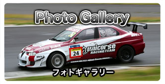 At@I`WE[Jbv tHgM[@b@UNICORSE RacingTeam