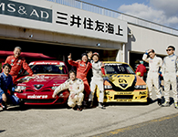 冬の３時間耐久レース 2017 in セントラルサーキット