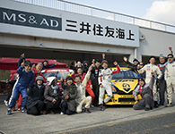 冬の３時間耐久レース 2017 in セントラルサーキット