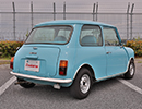 MINI 1300