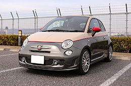 アバルト595Cツーリズモ (ABARTH 595CTurisomo)